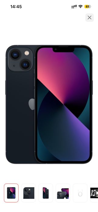 Iphone 13 на гарантий