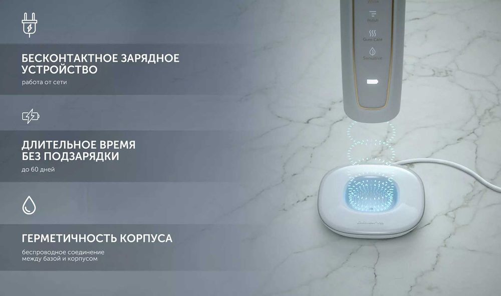 Электрическая зубная щетка Polaris PETB 0101 TC монопучковой насадкой