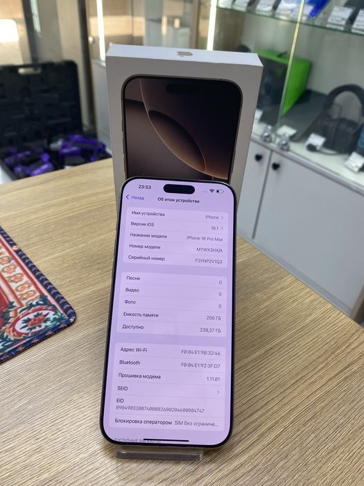 Iphone 16 pro max 256 gb (p25)