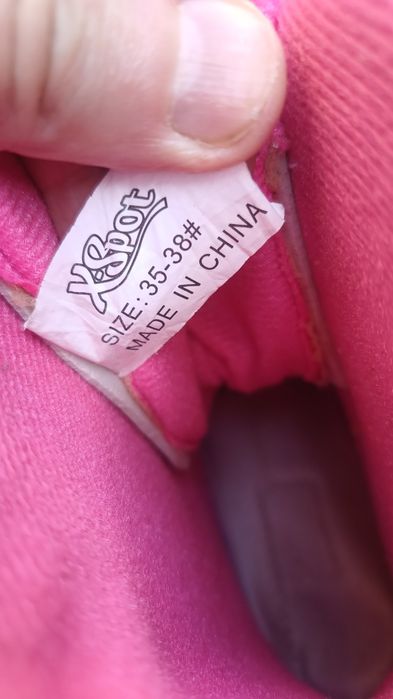 Ролери за деца Xspot