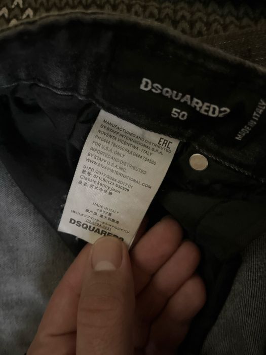 Dsquared мъжки дънки