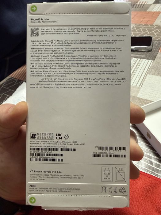 Iphone 16 Pro Max 256GB