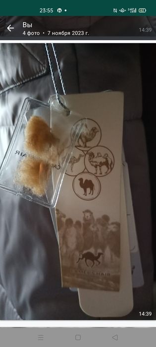 Пуховик зимний женский