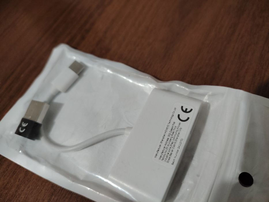 Кардридер, адаптер