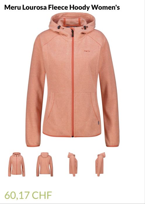 Дамско горнище MERU. Размер L