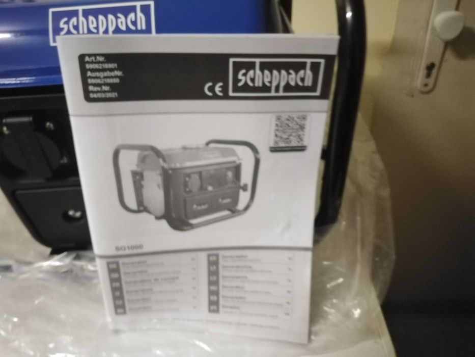 Генератор за ток