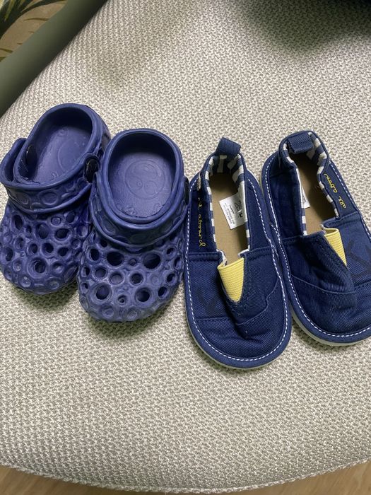 Зимно комплекче в жълто р-р 62-68