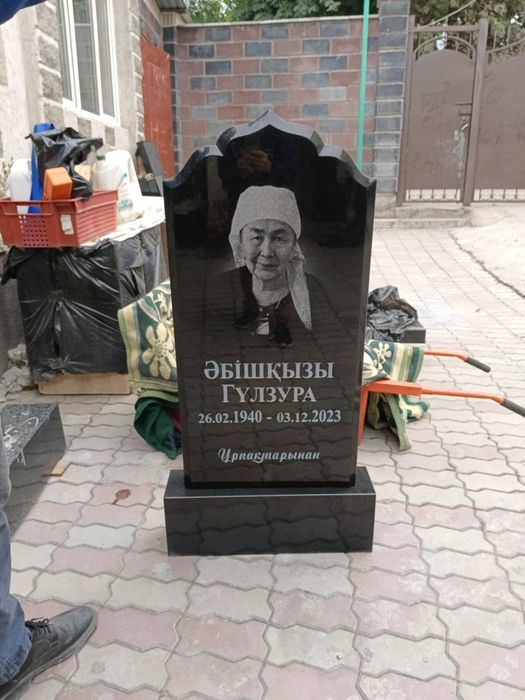 Жалаңаш жүрген ресейлік атақты еркектердің фотомонтажы