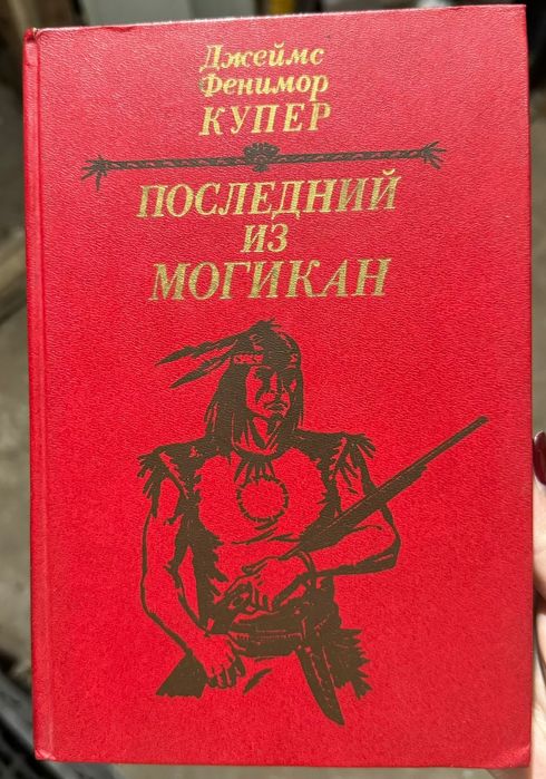 Продам книги не дорого