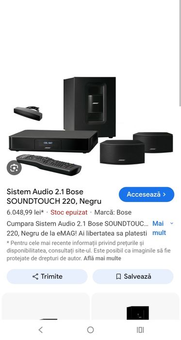 Bose SoundTouch 220 / Whirlees / Wi-Fi