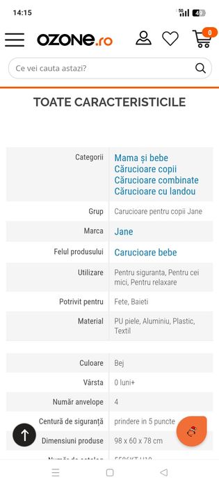 Cărucior copii Jane Muum 3_1