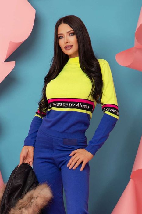 Пуловер Алеса, дънки и блузка, Alessa сет