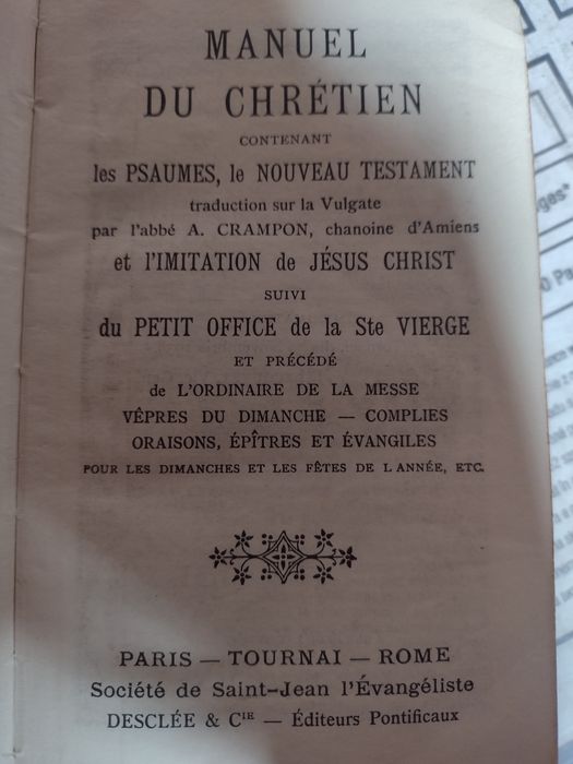 Антикварнa книгa - Manuel du Chretien