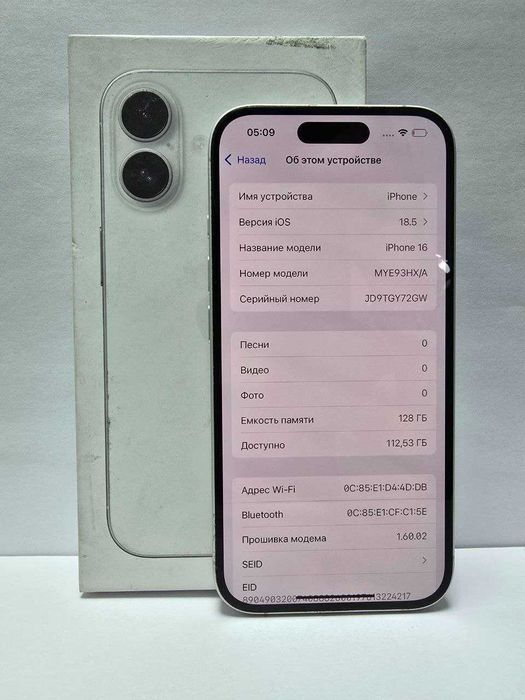 Apple iPhone 16 128гб {{Алматы}} 783028