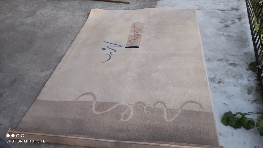 Килим / Мокет 168/245см