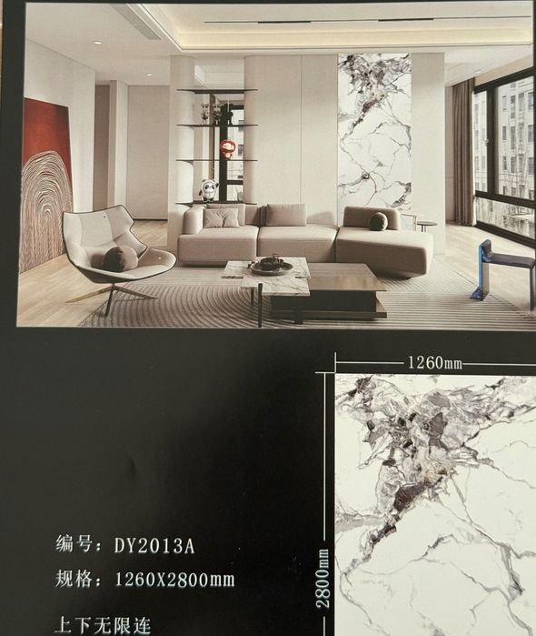 Гибкий мрамор , пвх панель от Plasteco