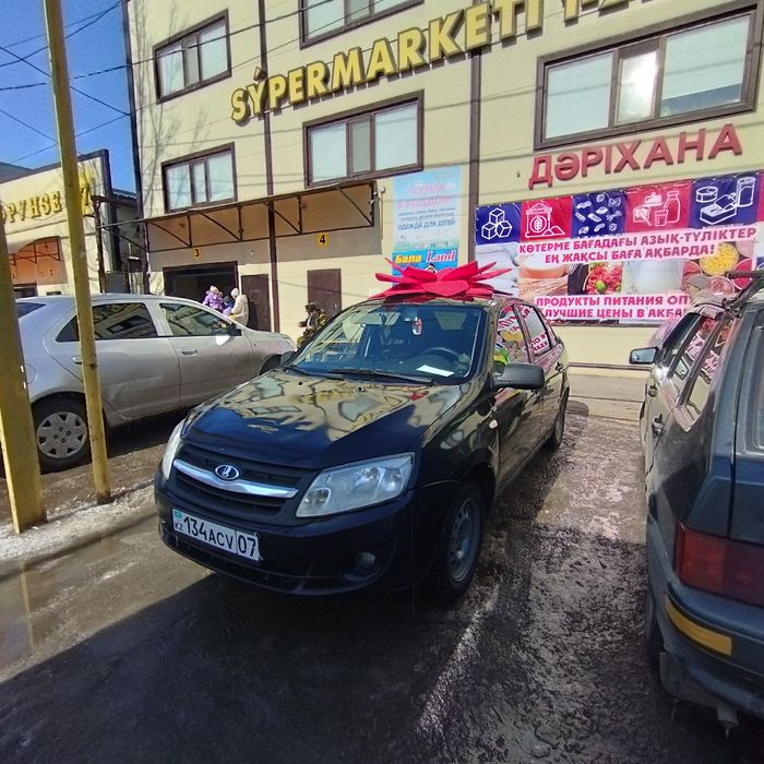 Lada Granta сатылады