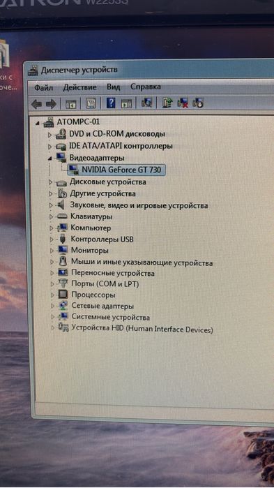 Продам ПК и ноутбук