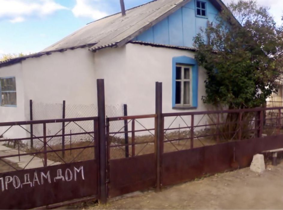 Жилье и бизнес в одном месте