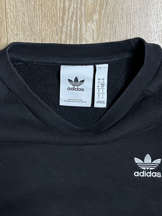 Горнище Adidas Original