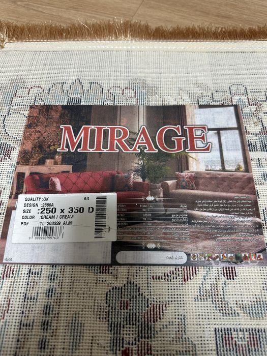 Ковер 2,5х3,5 в идеальном состоянии