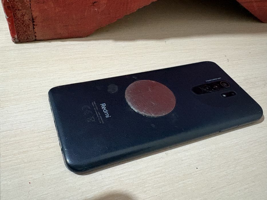 Телефон продаже рабчый