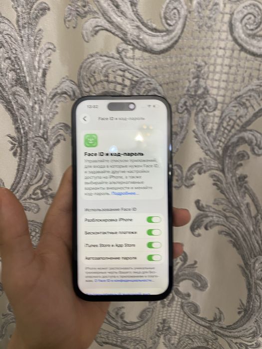 iPhone 15,128 100%