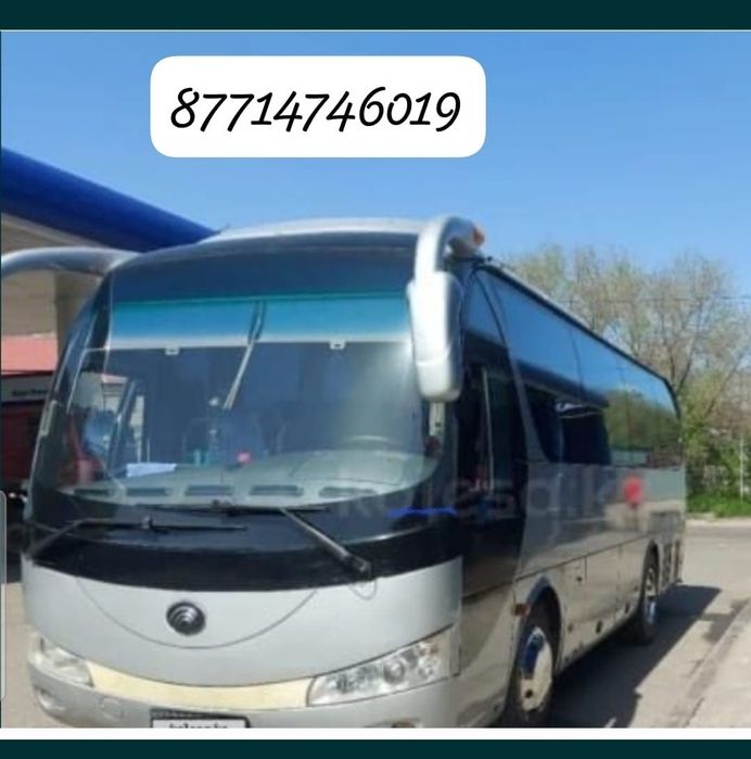 Автобус,   пассажирские   перевозки