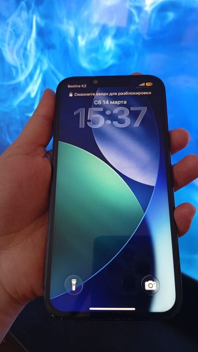 Айфон 13 256 гиг