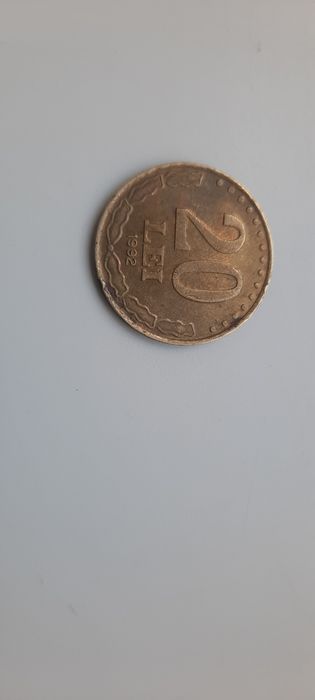 Monedă 20 lei 1992