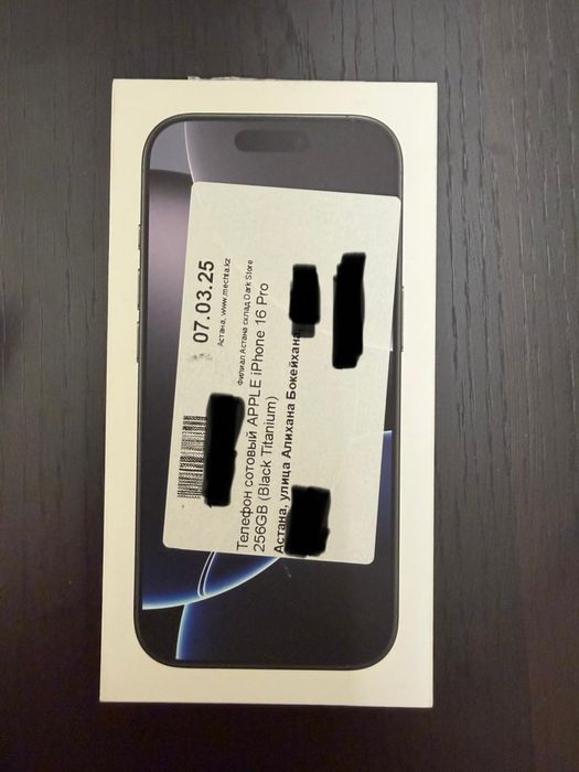 IPhone 16 Pro 256 Gb