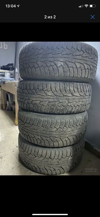 Nokian hakkapeliitta 235 55 r19