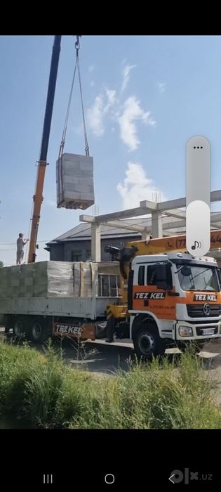 Пенаблок Газаблок доставка бесплатно.