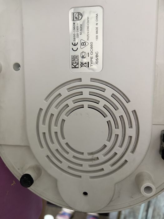 Отпариватель Philips GC660/05