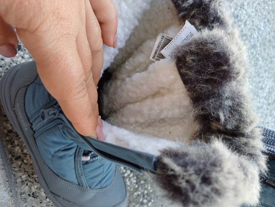 Апрески 37 номер