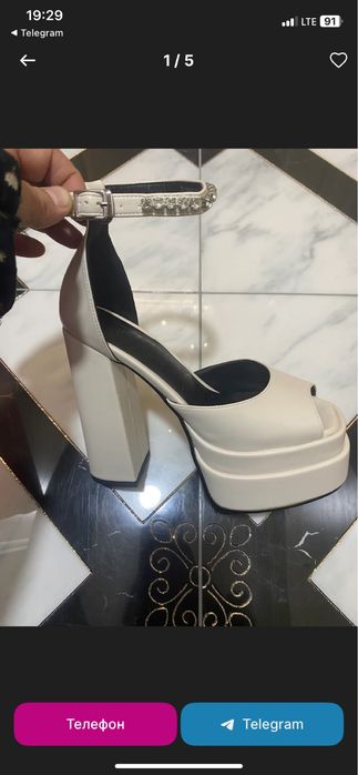 Боссоножка сотилади