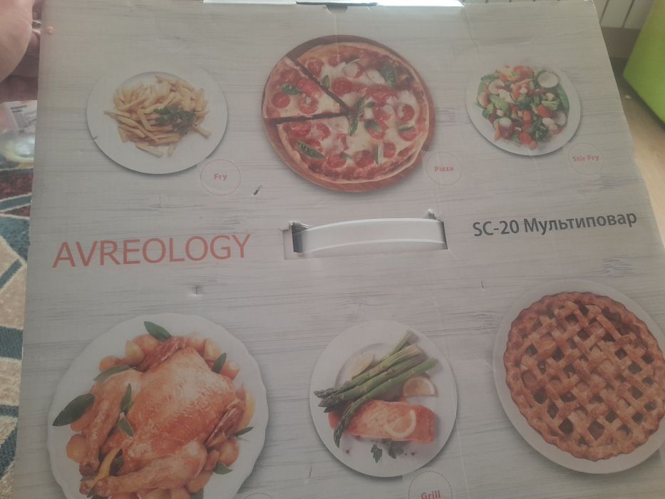 Мультиповар Avreology sc-20