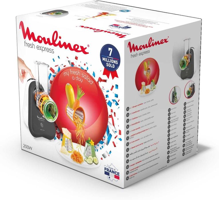 Електрическо ренде Moulinex Fresh Express, 3в1, 200W, Прo във Франция