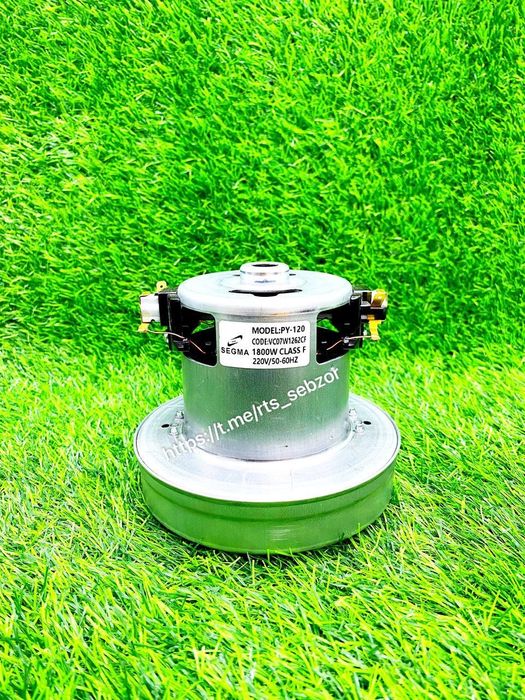 Мотор для пылесоса