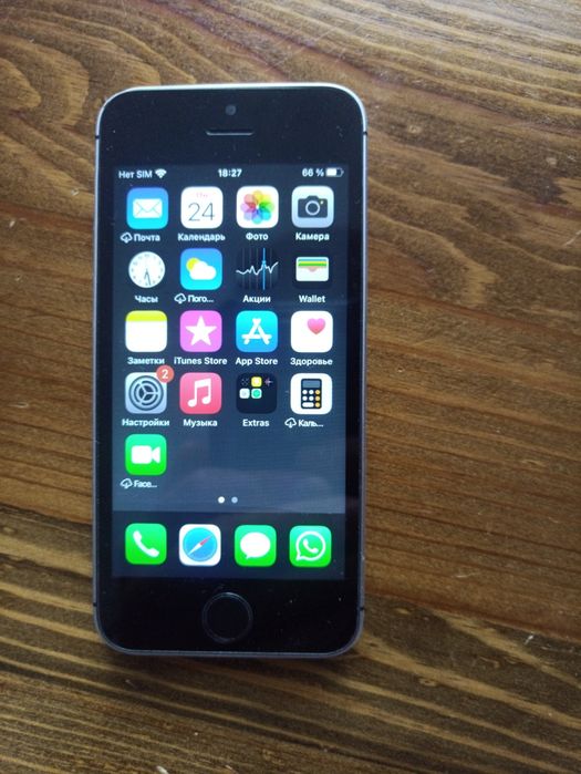 Продавам iPhon SE 2016