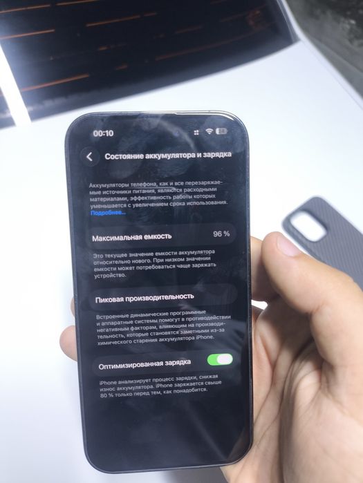 Iphone 14 pro 512гб