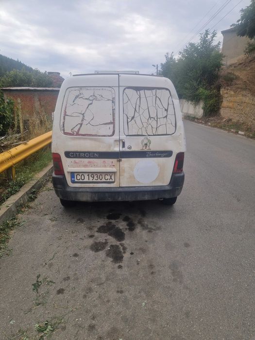 Хладилен Citroen Berlingo