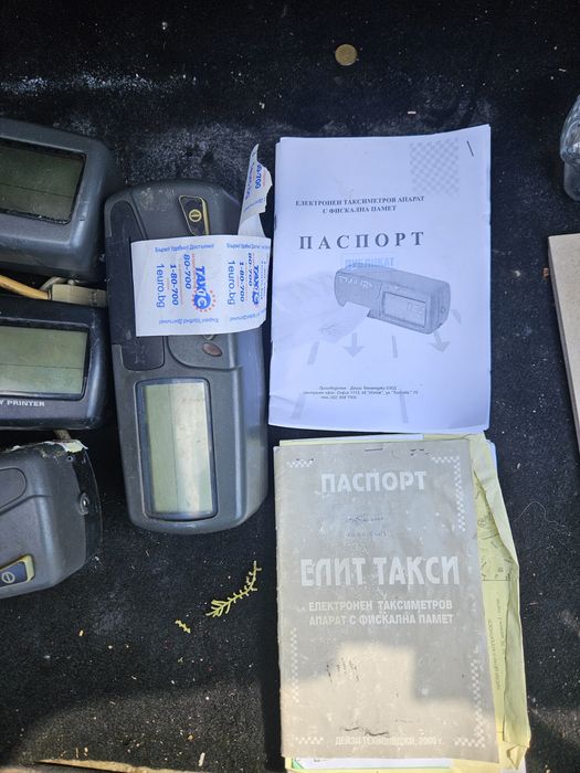Продавам касов апарат за такси Дейзи