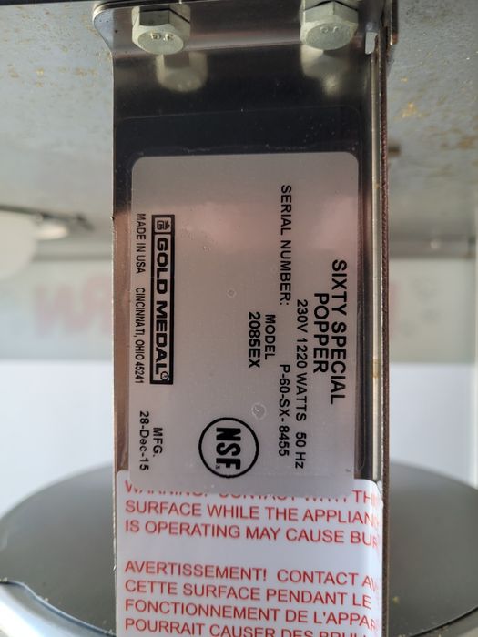 Професионална машини за ПУКАНКИ