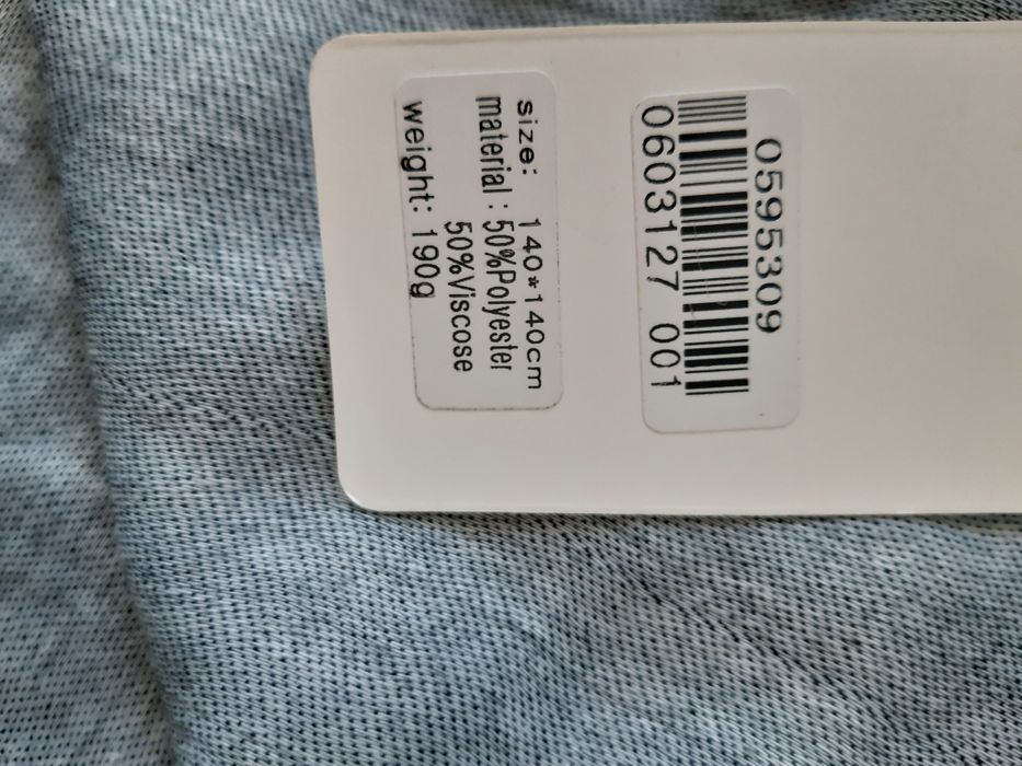 НОВИ шал в сиво 140/140