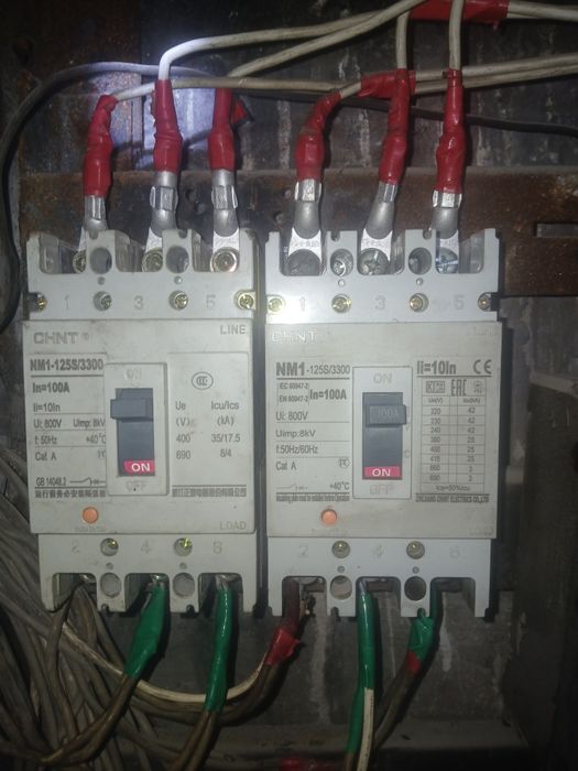 Электротехническое обслуживание. ЧИЛОНЗОР. Elektirik xizmati 24/7