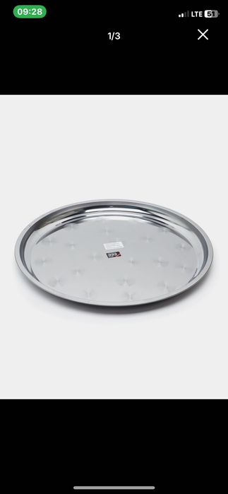 Думалок металл патнис