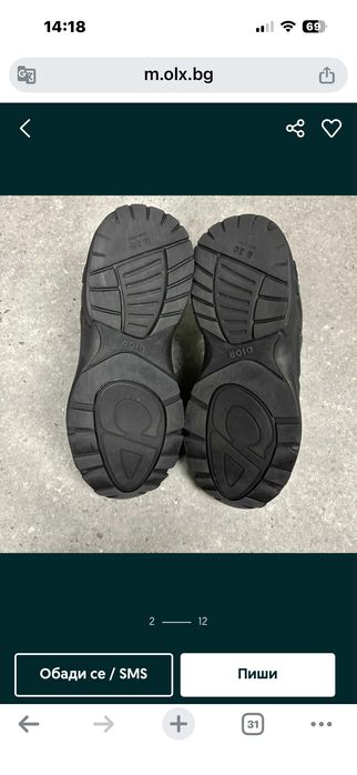 Dior b30 triple white