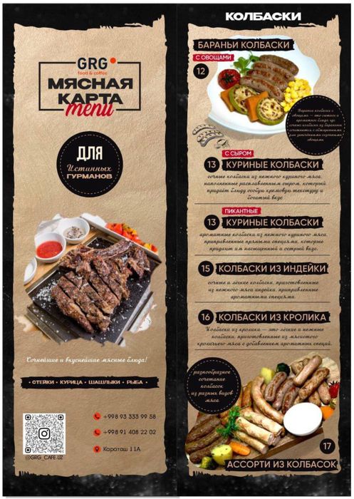 Фотограф Дизайнер