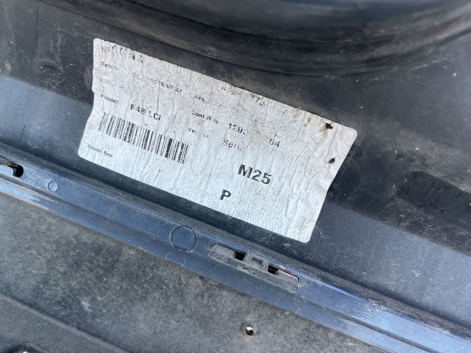 Броня BMW F48 M-Sport 4 бр